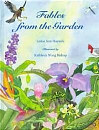 Fables from the Garden (Hardcover)
