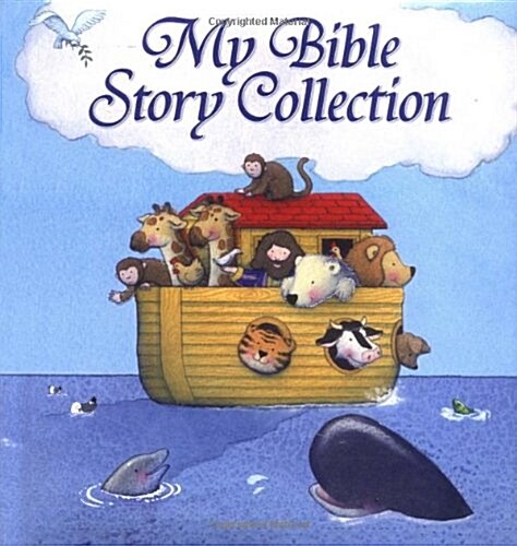 My Bible Story Collection (Hardcover)