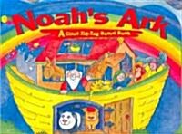 Noahs Ark (Hardcover, BOARD)