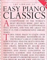 Library of Easy Piano Classics (Paperback)