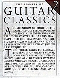 The Library of Guitar Classics 2 (Paperback, Spiral)