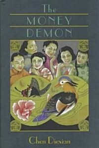 The Money Demon (Hardcover)