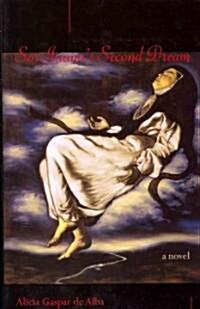 Sor Juanas Second Dream (Paperback, Reprint)