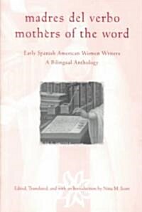 Madres del Verbo/Mothers of the Word (Paperback)