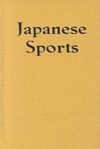 Japanese Sports: A History (Hardcover)