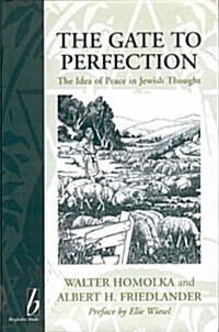 The Gate to Perfection (Hardcover)