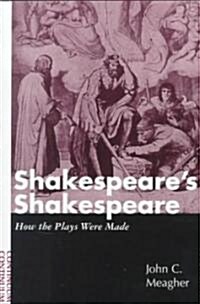 Shakespeares Shakespeare (Paperback)