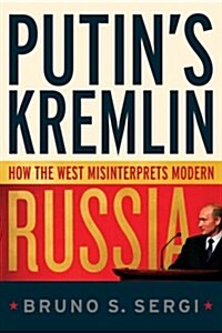 Kremlin (Hardcover)