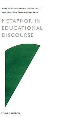 Metaphor in Educational Discourse (Hardcover)