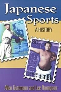 Japanese Sports (Paperback)