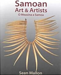 Samoan Art and Artists (Paperback)