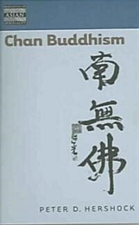Chan Buddhism (Paperback)