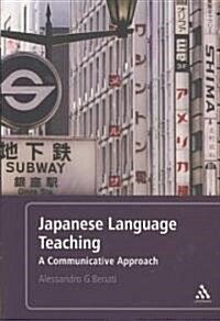 Japanese Language Teaching : A Communicative Approach (Paperback)