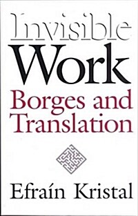 Invisible Work (Paperback)