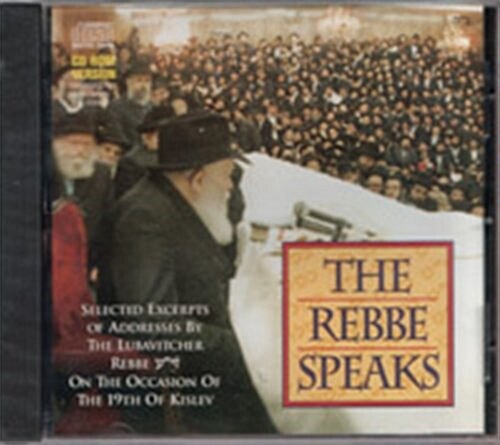 The Rebbe Speaks - Yud Tes Kislev (Audio CD, Abridged)