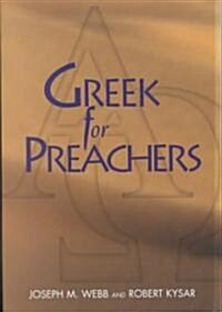 Greek for Preachers (Paperback)