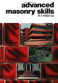 Advanced Masonry Skills (Paperback, 2)