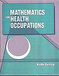Mathematics for Health Occupations (Paperback)