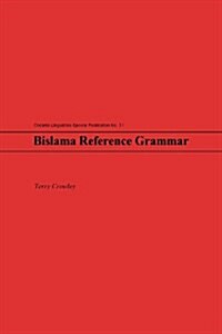 Bislama Reference Grammar (Paperback)