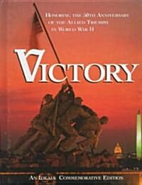 Victory (Hardcover)