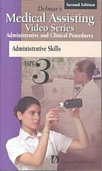 Administrative Skills (VHS)