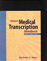 Delmars Medical Transcription Textbook and Student Workbook Set (Hardcover, 2)