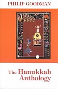 The Hanukkah Anthology (Paperback)