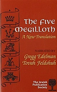The Five Megilloth (Audio Cassette)