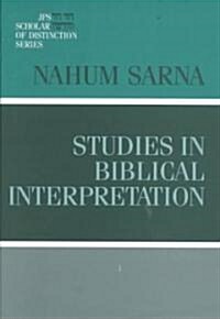 Studies in Biblical Interpretation (Hardcover)