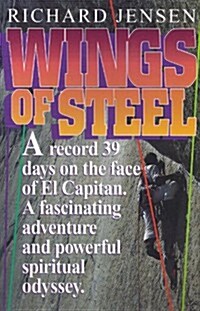 Wings of Steel (Paperback)