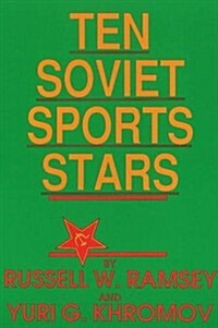 Ten Soviet Sports Stars (Paperback)
