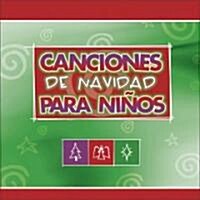 Canciones De Navidad/Ninos Sea/ Christmas Songs for Children (Audio CD)