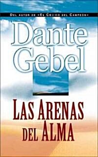 Las Arenas del Alma (Paperback)