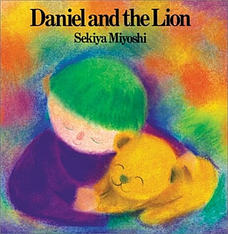 Daniel and the Lion (Hardcover)