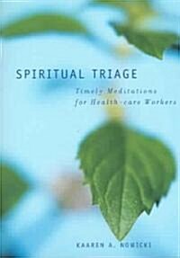 Spiritual Triage (Paperback)