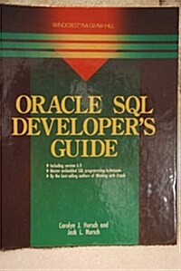 Oracle SQL Developers Guide (Hardcover)