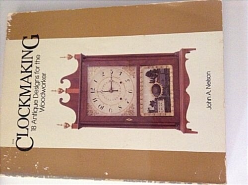 Clockmaking (Paperback)