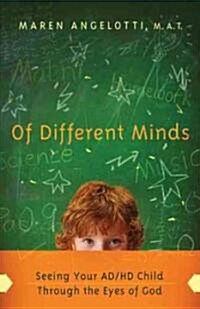 Of Different Minds (Paperback)