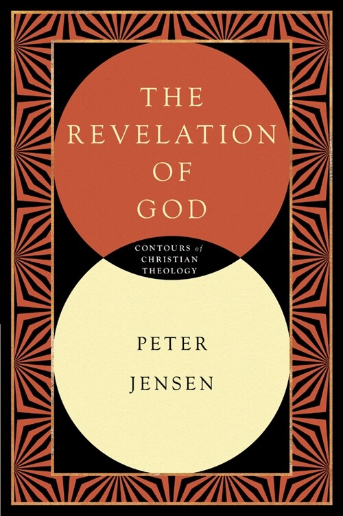 The Revelation of God (Paperback)