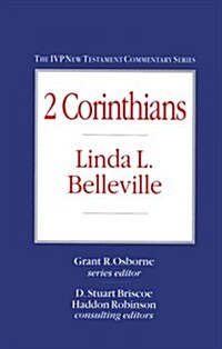 2 Corinthians: A Contextual Approach (Hardcover)