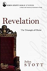 Revelation: The Triumph of Christ (Paperback)