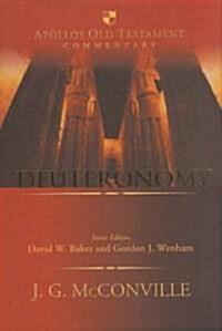 Deuteronomy (Hardcover)