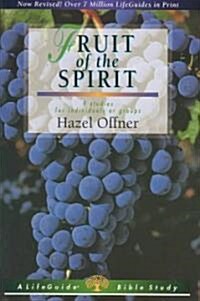 Fruit of the Spirit (Paperback, Revised)