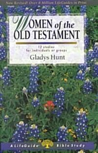 Women of the Old Testament (Paperback, Revised)