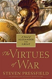 The Virtues Of War (Hardcover)