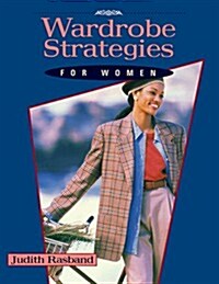 Wardrobe Strategies for Women (Paperback, 1st)