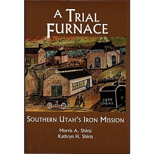 A Trial Furnace (Hardcover)