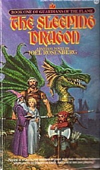 The Sleeping Dragon (Guardians of the Flame, Book 1) (Mass Market Paperback)
