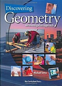 Discovering Geometry: An Investigative Approach, Practice Your Skills (Student Workbook) (Paperback, Stu Wkb)