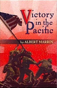 Victory in the Pacific (Paperback)